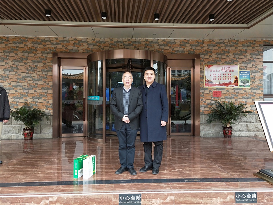 陈日新教授光临球盟会健康科技新品发布展台现场