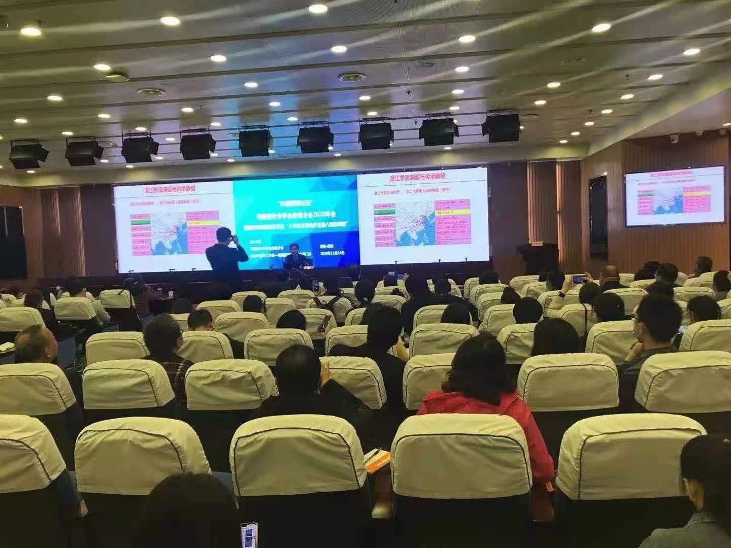 球盟会健康科技灸助力“中原医师论坛会”，取得圆满成功