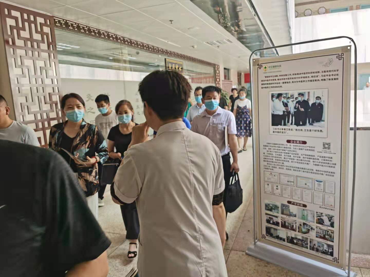 端午节丨两地两场盛会，这个端午，球盟会健康科技同步出彩！